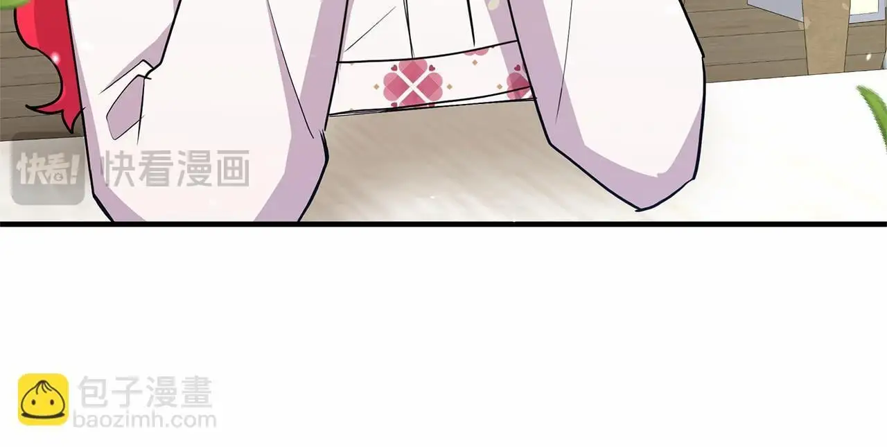 第59话 久违的相遇 第63页