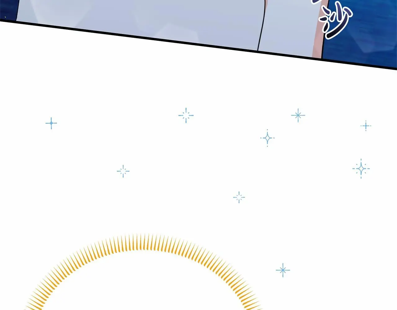 第59话 久违的相遇 第78页