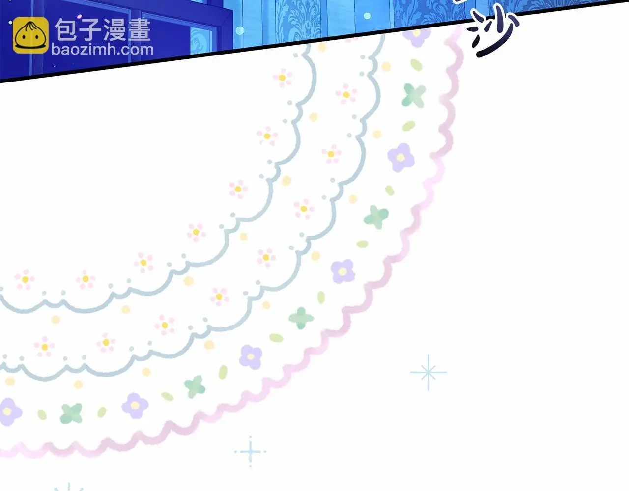 第59话 久违的相遇 第90页
