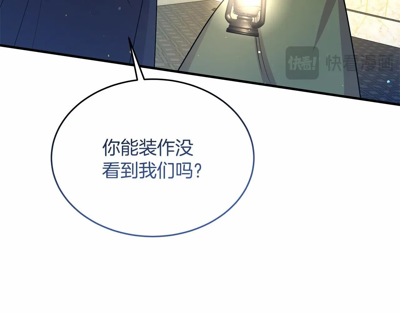 第59话 久违的相遇 第145页
