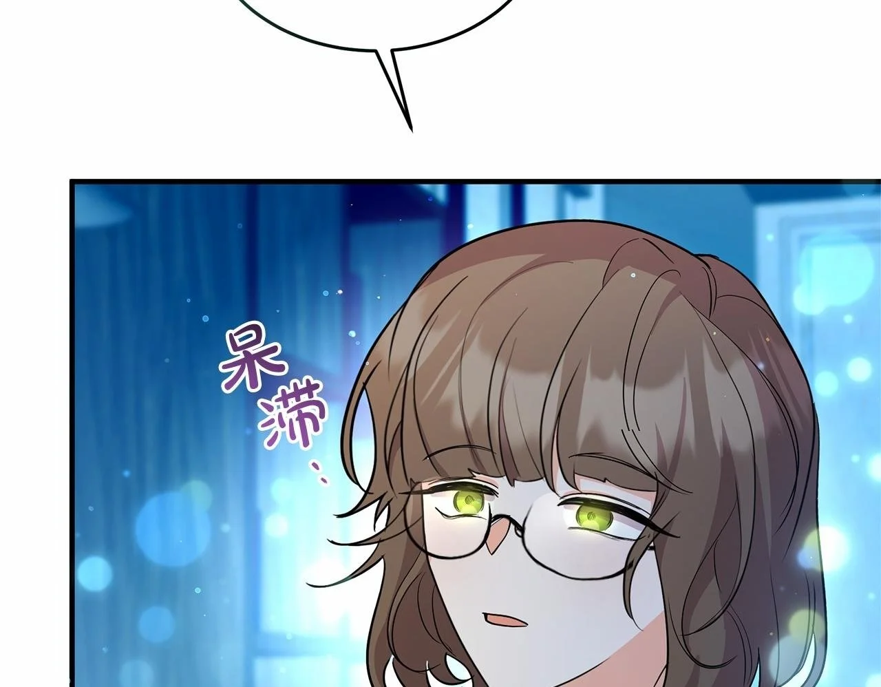 第59话 久违的相遇 第150页
