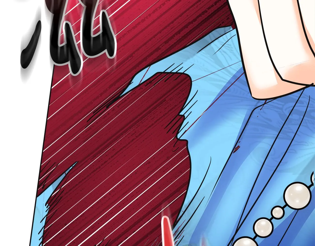 第46话 大展身手 第140页