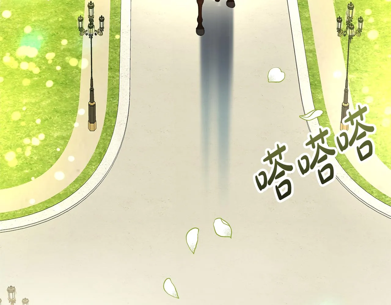 第44话 还能再见吗 第182页