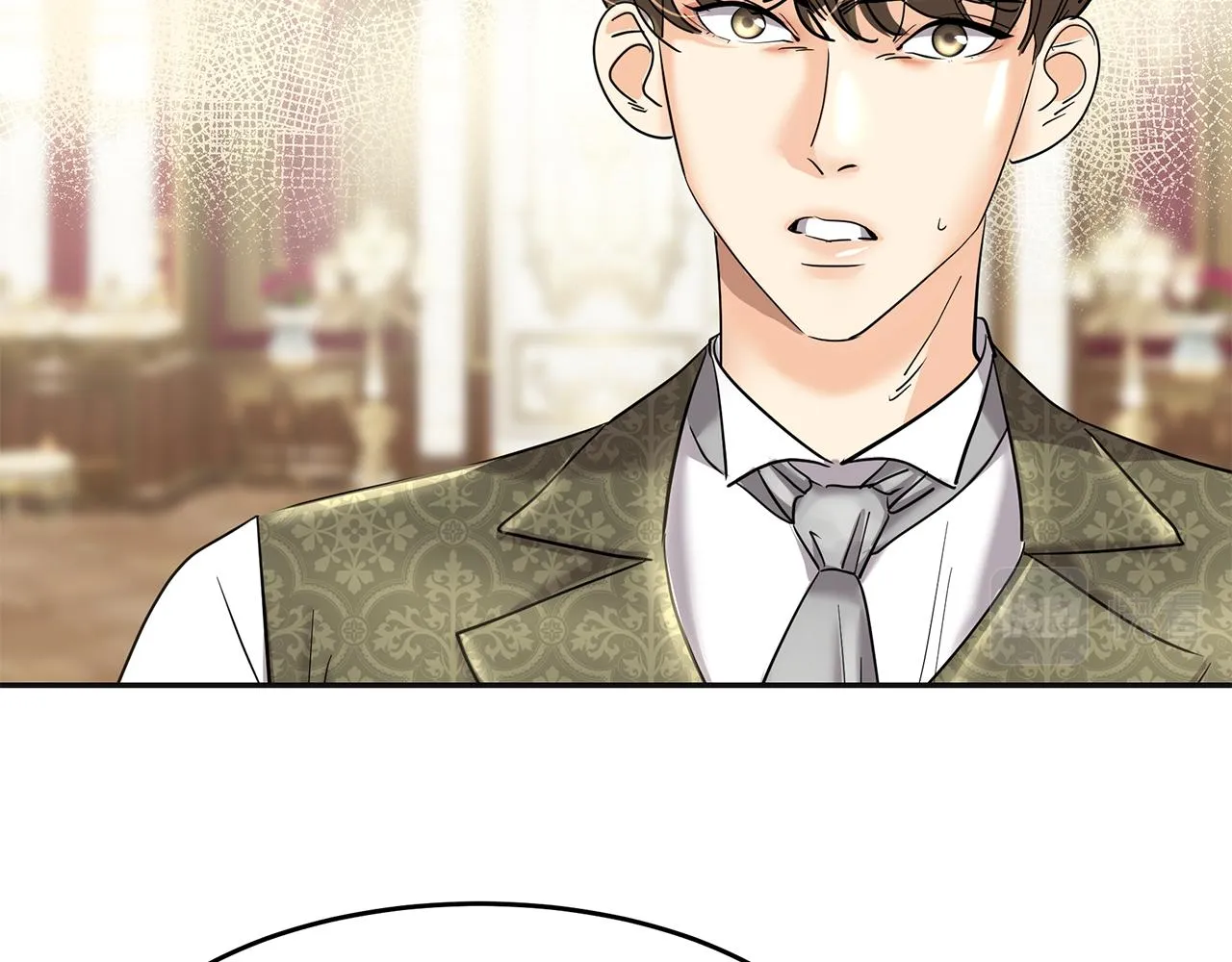 第4话 殿前失仪 第86页