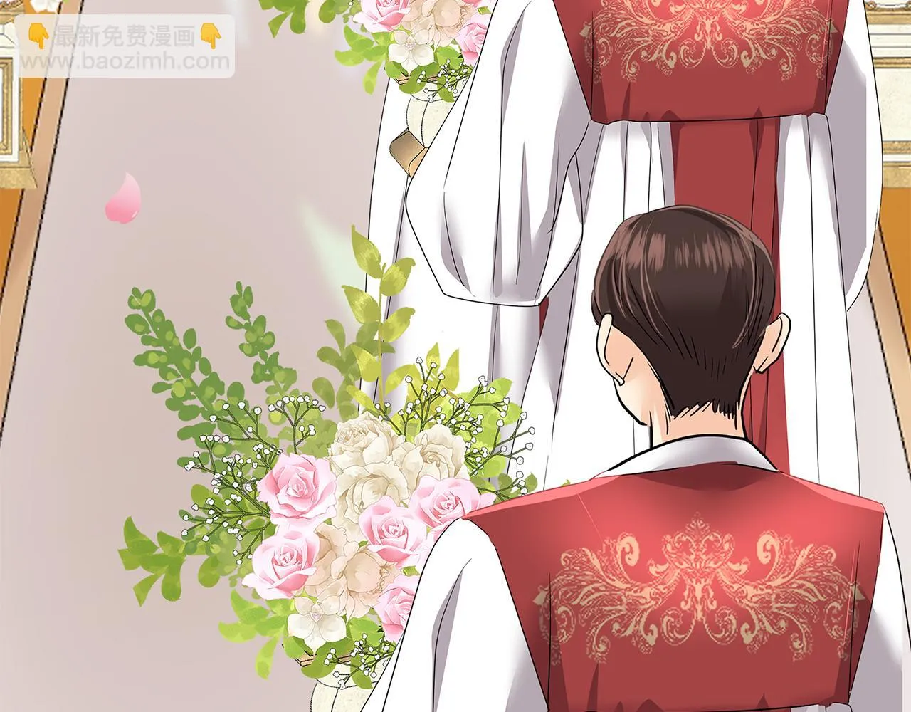 第4话 殿前失仪 第135页