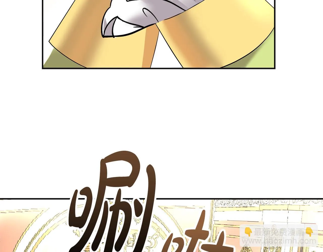 第4话 殿前失仪 第163页