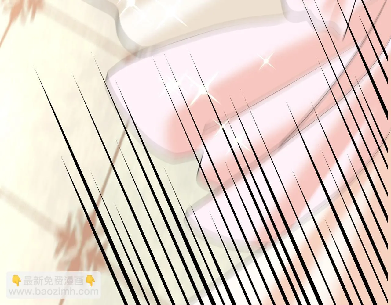 第4话 殿前失仪 第167页