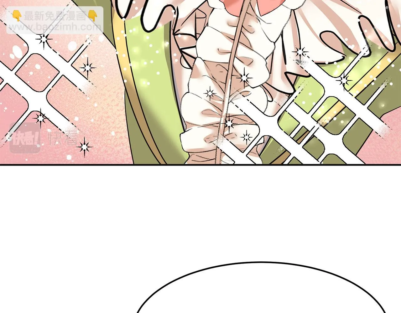 第4话 殿前失仪 第173页