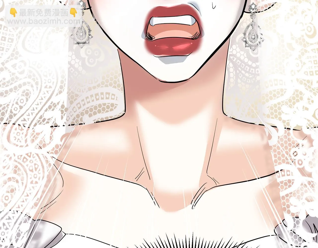 第5话 发挥实力 第68页