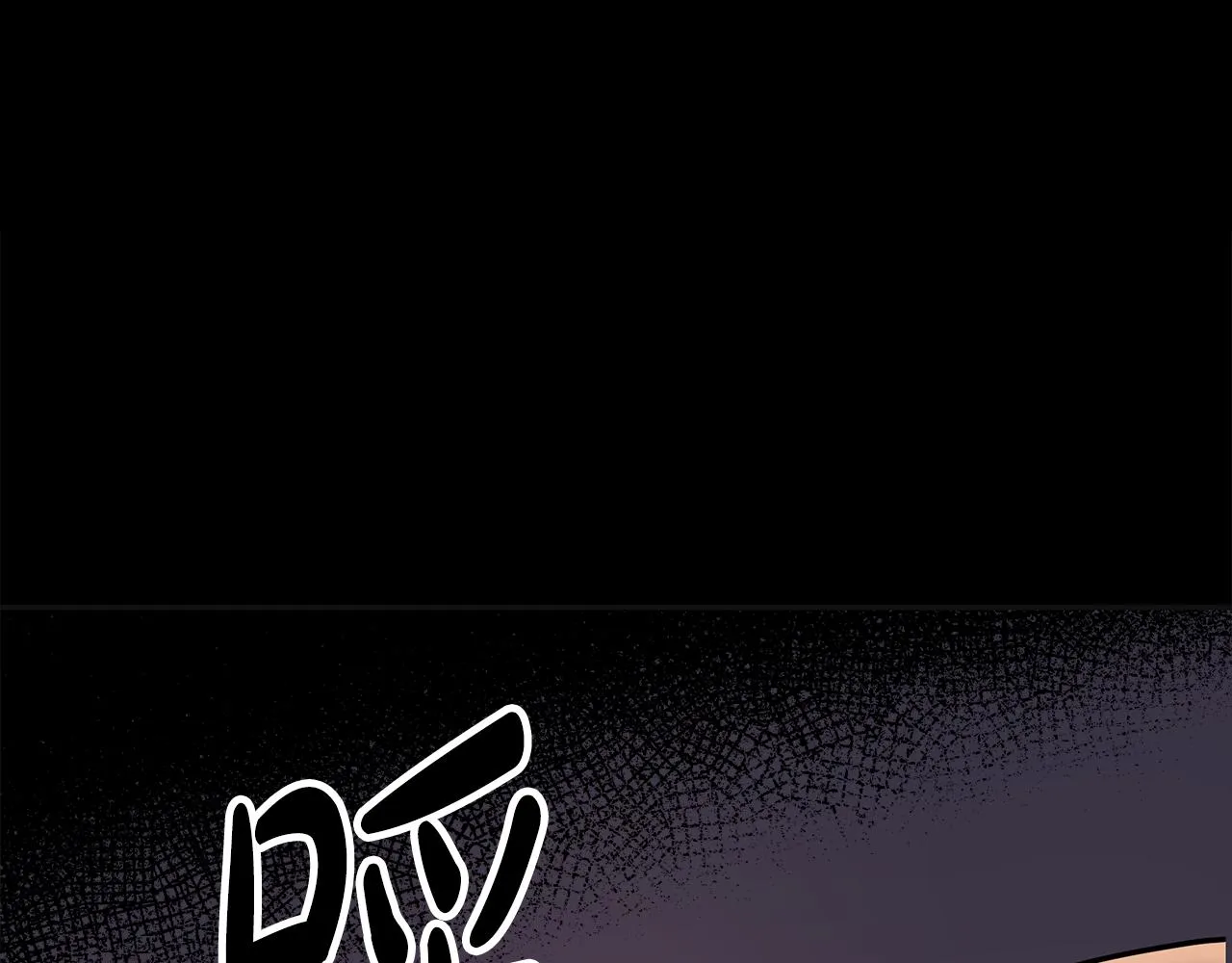 第5话 发挥实力 第114页