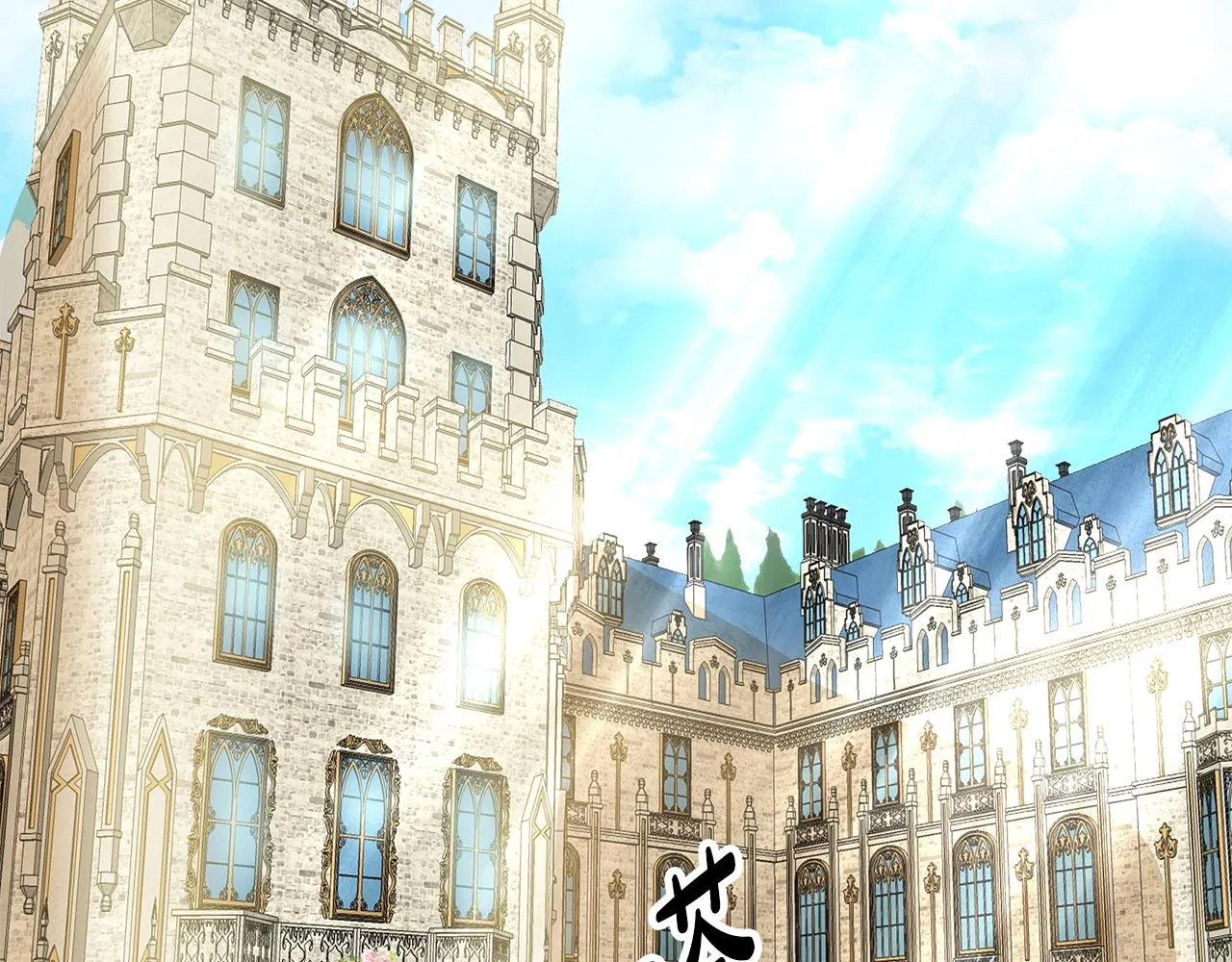 第5话 发挥实力 第175页