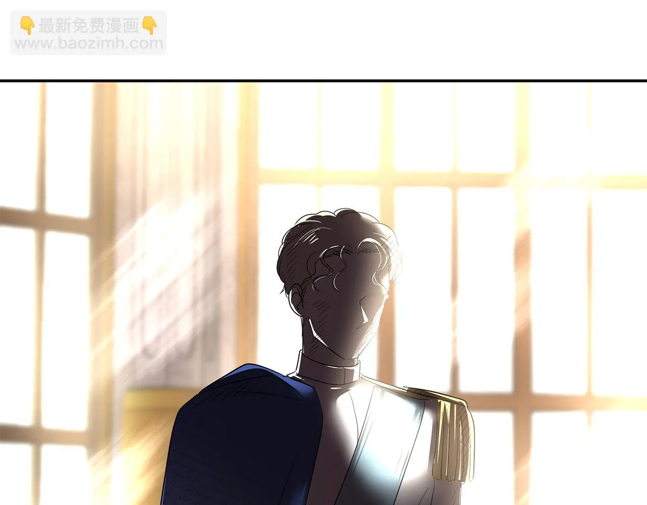 第5话 发挥实力 第234页
