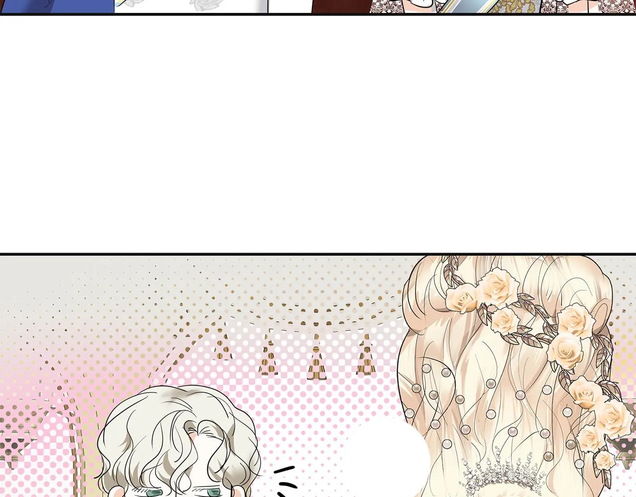 第6话 成为太子妃 第101页