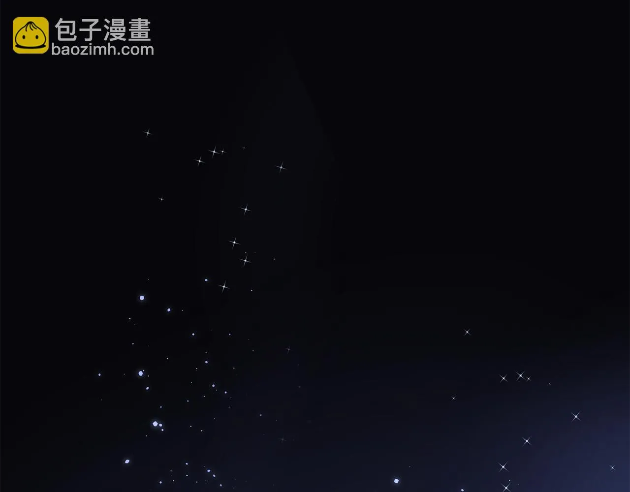 第6话 成为太子妃 第121页