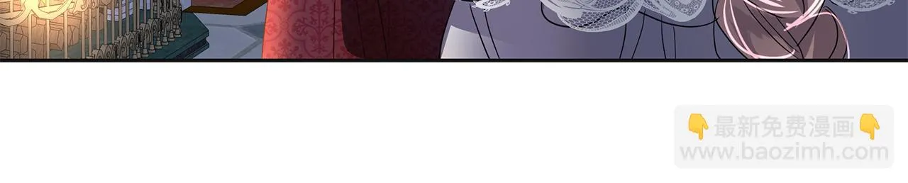 第6话 成为太子妃 第179页