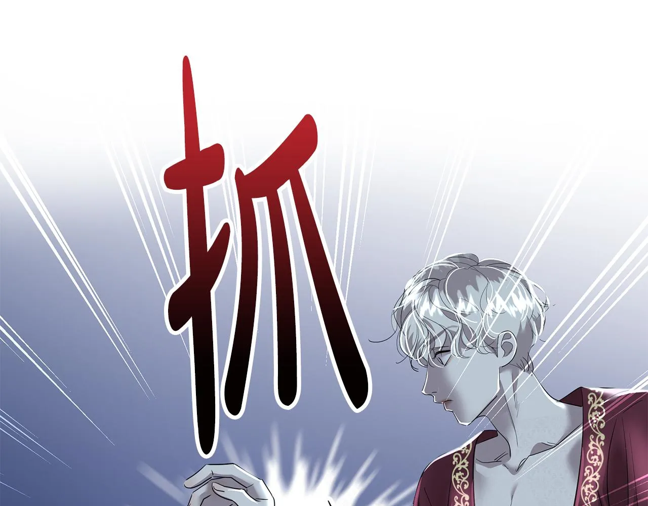 第7话 共同的想法 第103页
