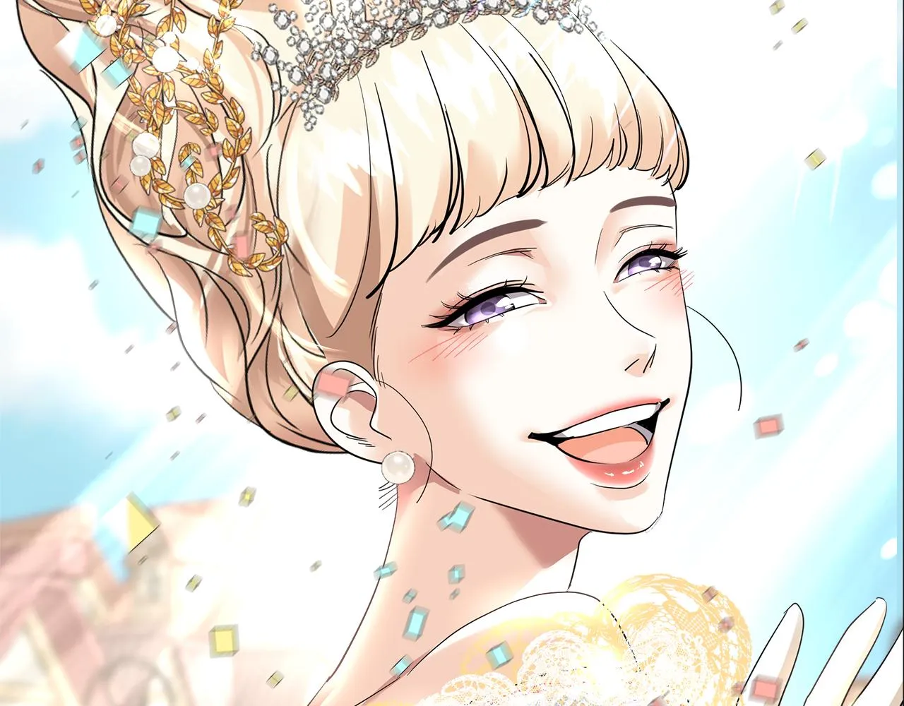 第14话 游行 第182页