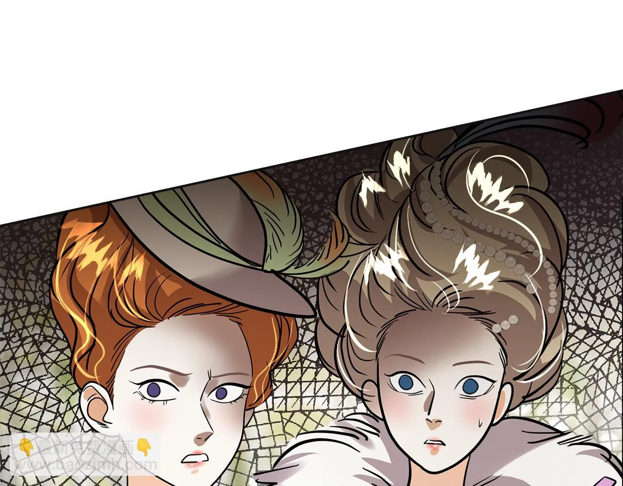 第21话 砸场 第18页