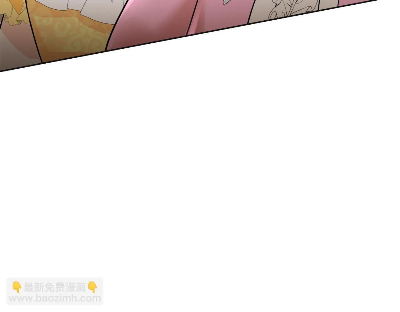 第21话 砸场 第21页
