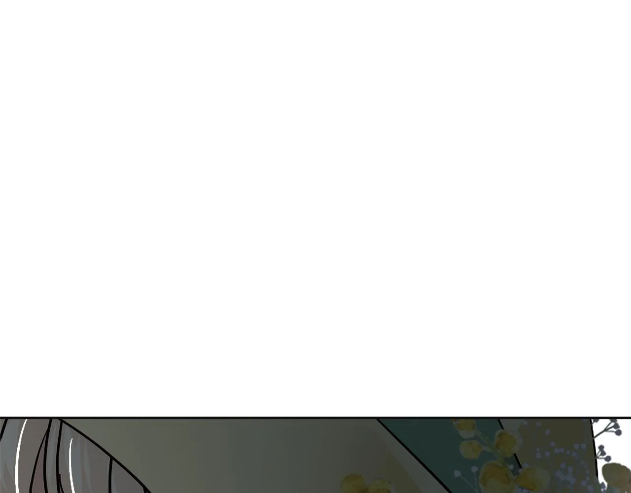 第21话 砸场 第45页