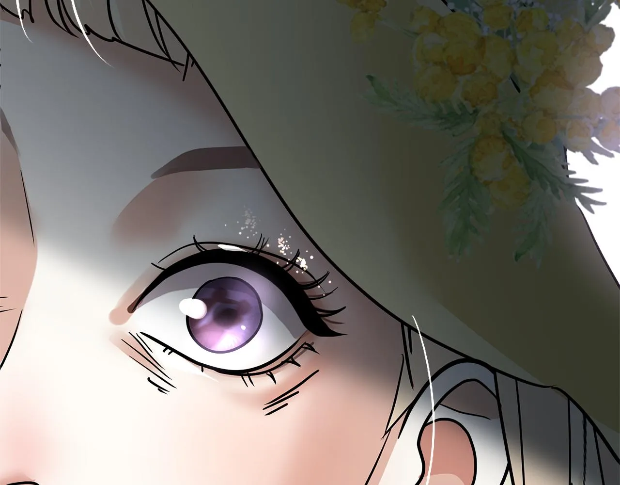 第21话 砸场 第46页
