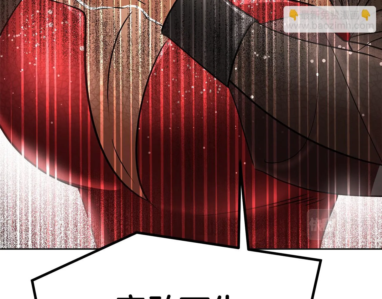 第21话 砸场 第57页