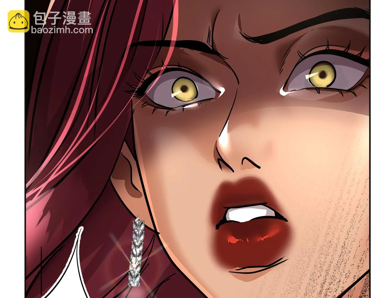 第21话 砸场 第161页