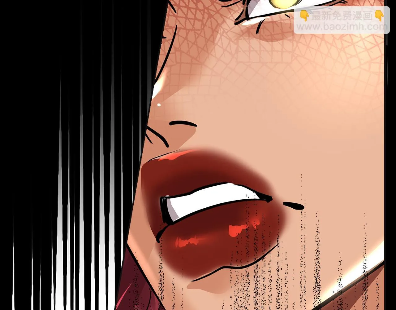 第21话 砸场 第167页
