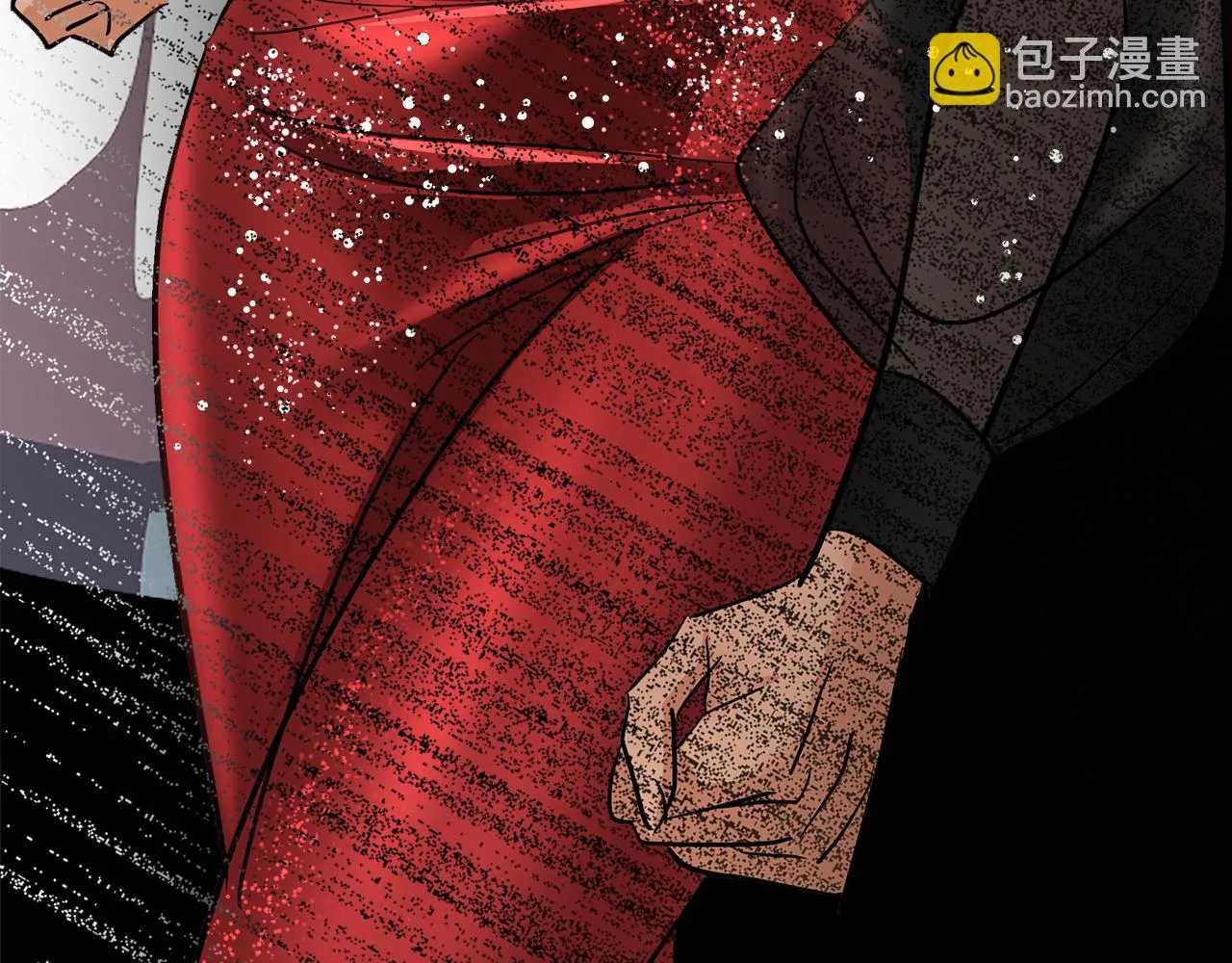 第21话 砸场 第196页