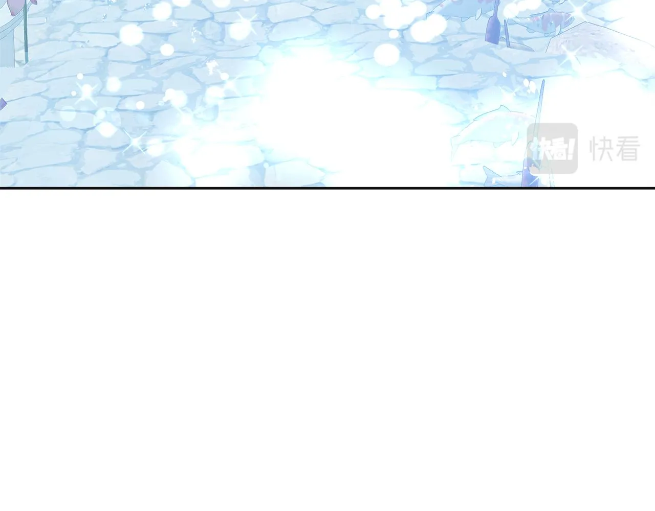 第21话 砸场 第230页