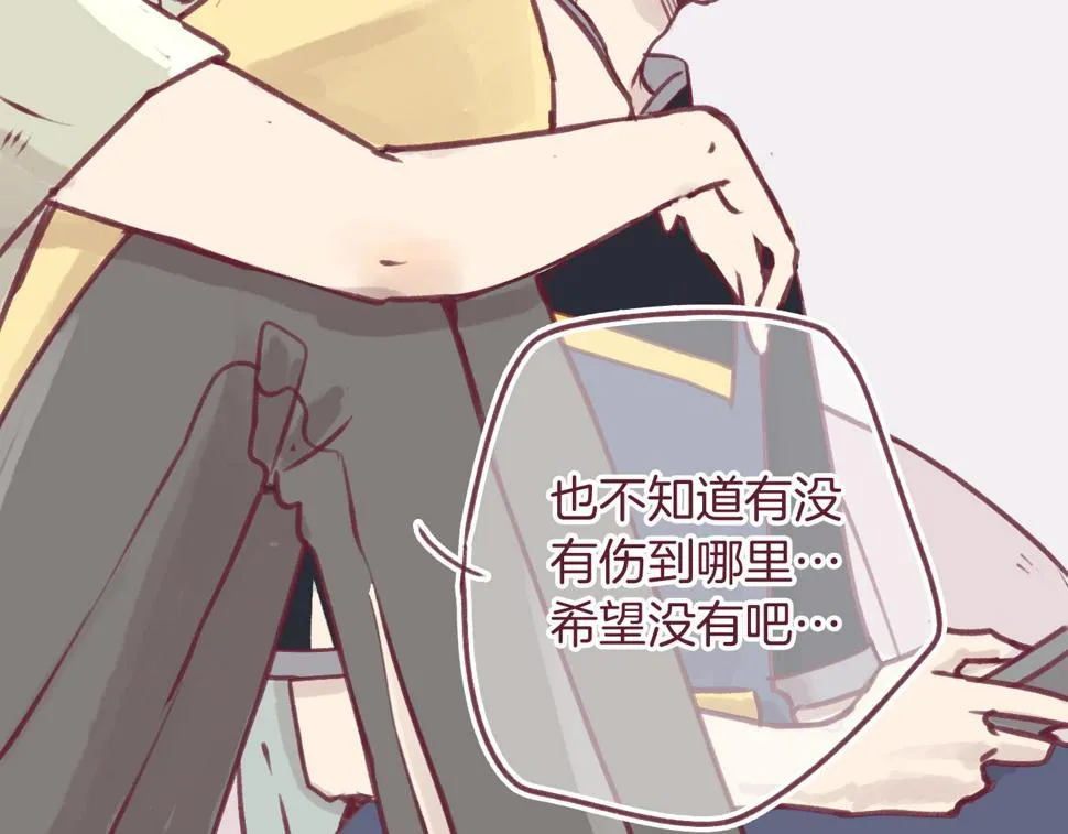 25 这到底是怎么回事！？ 第60页