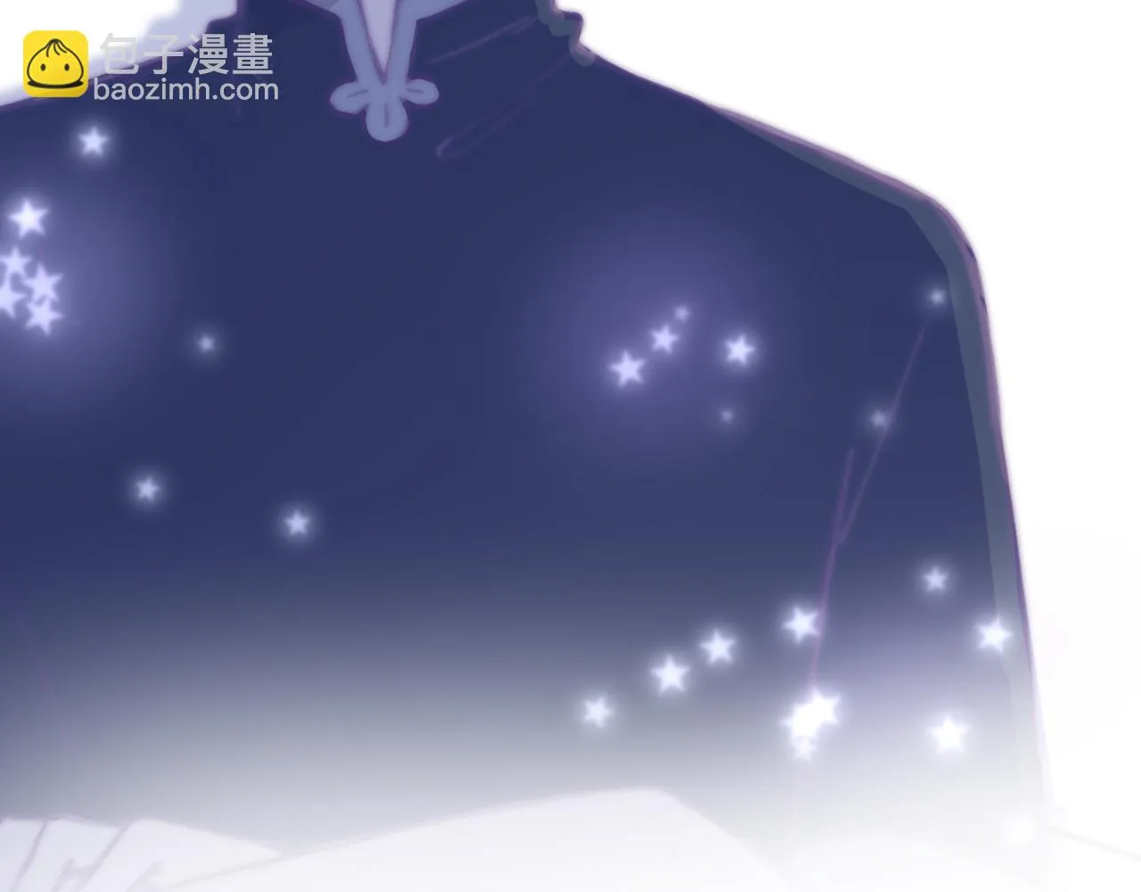 30 情敌关系？ 第14页
