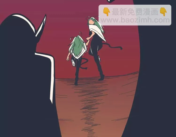 第10话 我对“男人”动心了？ 第15页