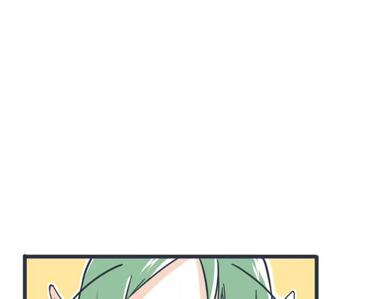 第9话 实情 第68页