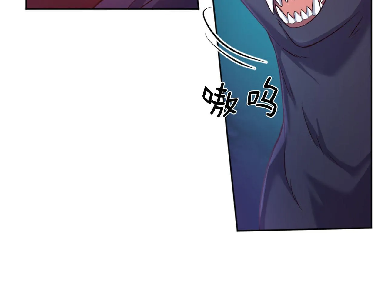 完结篇 通缉令 第60页