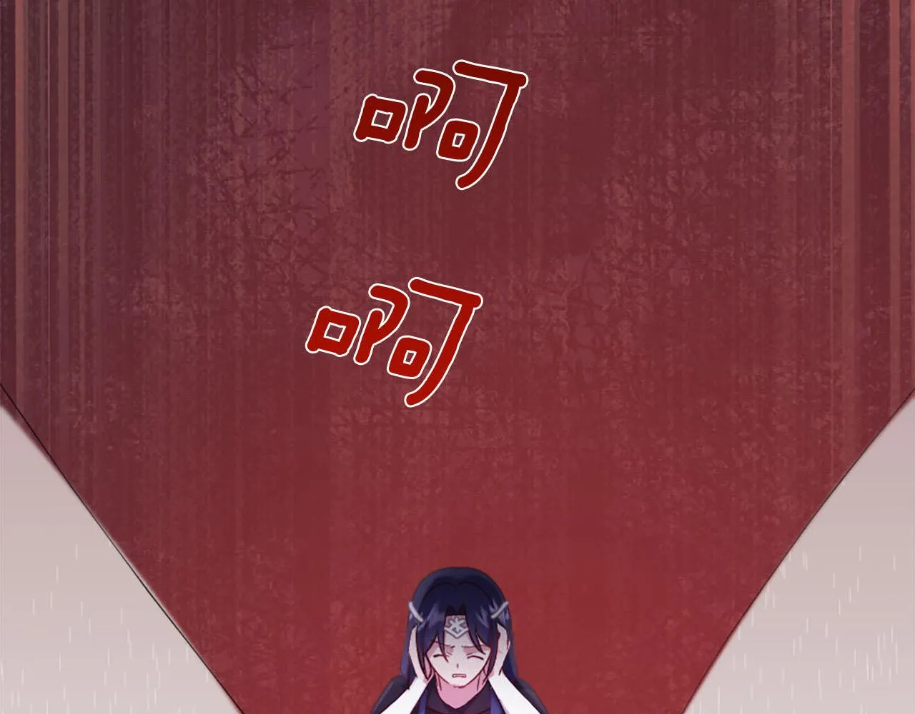 完结篇 通缉令 第104页