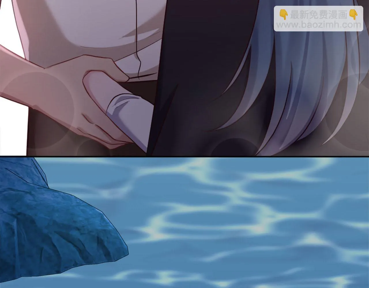 完结篇 通缉令 第112页