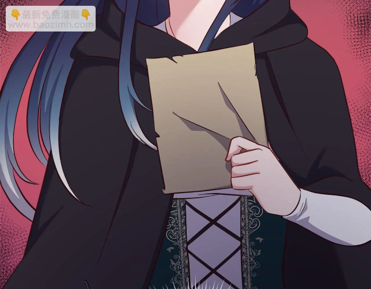 完结篇 通缉令 第140页