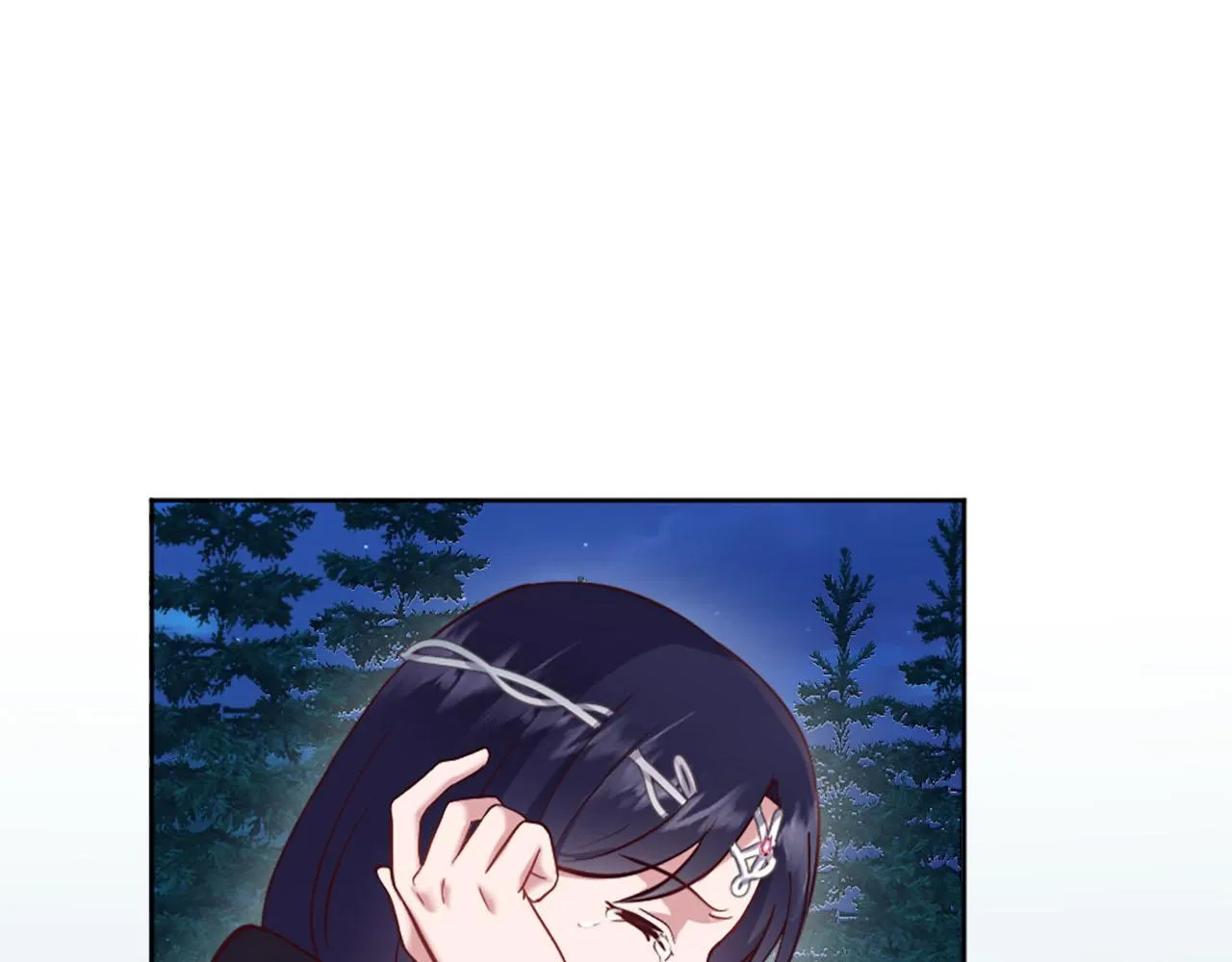第49话 心如刀割 第8页