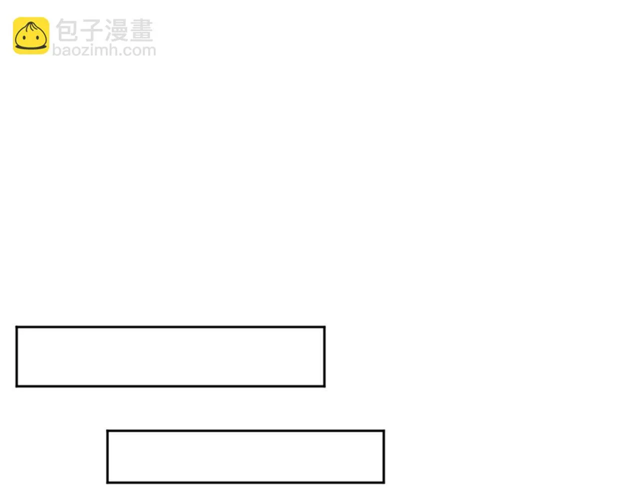 第49话 心如刀割 第67页