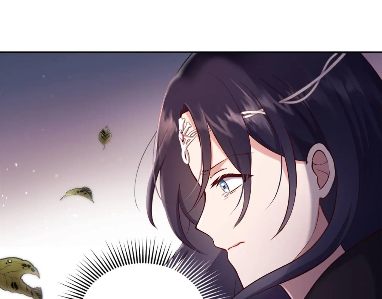 第49话 心如刀割 第96页