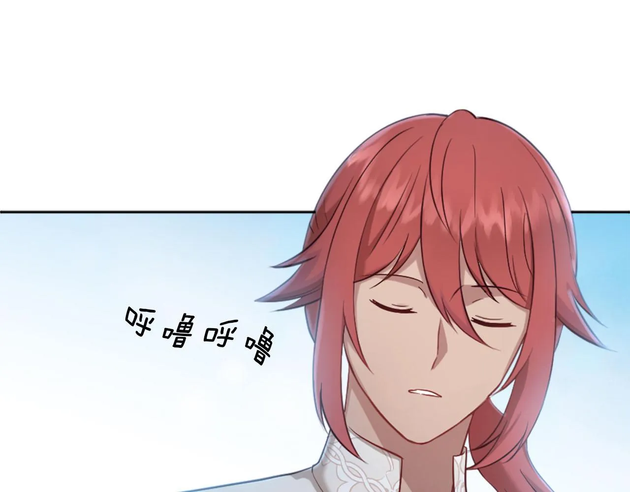 第49话 心如刀割 第127页