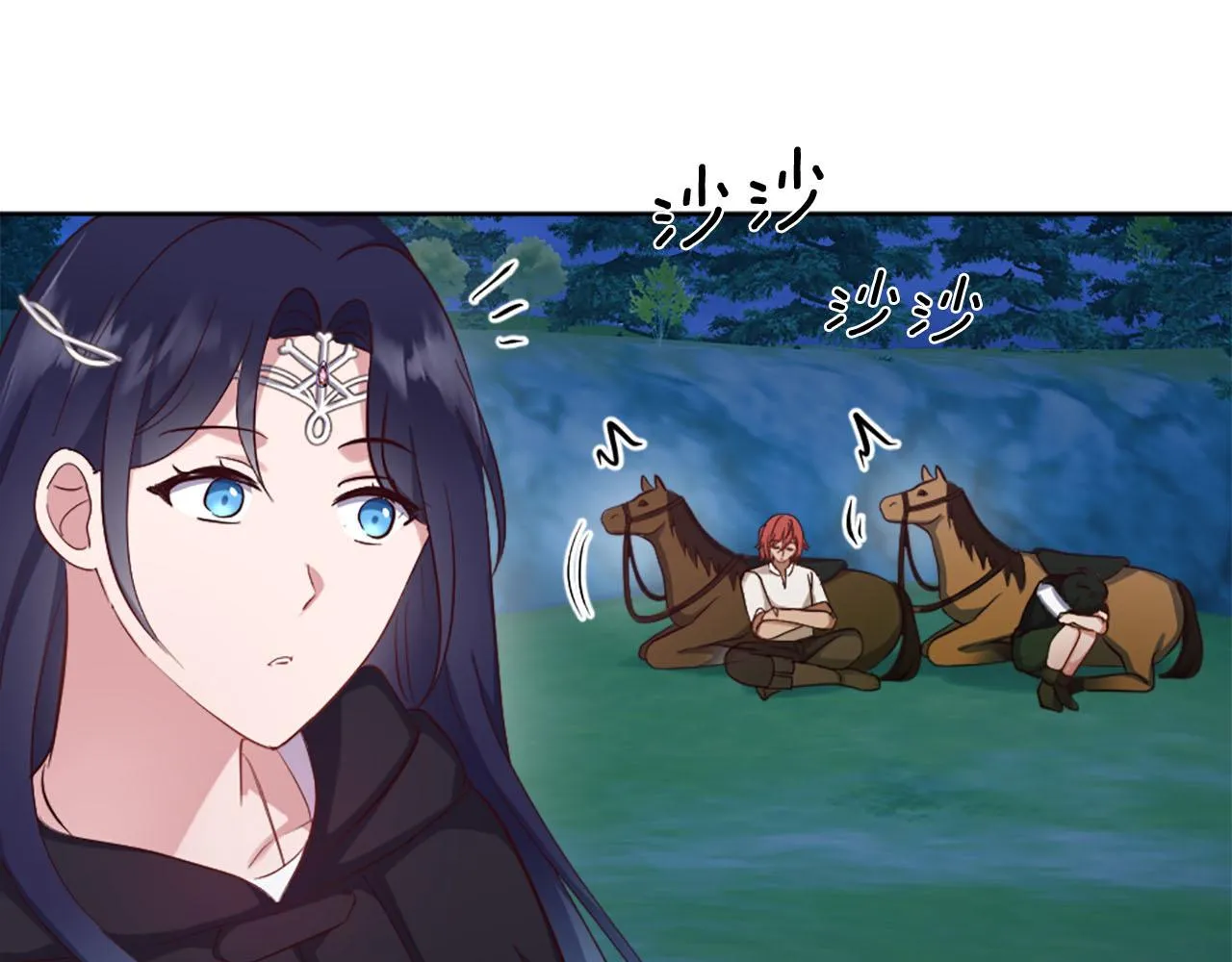 第49话 心如刀割 第167页