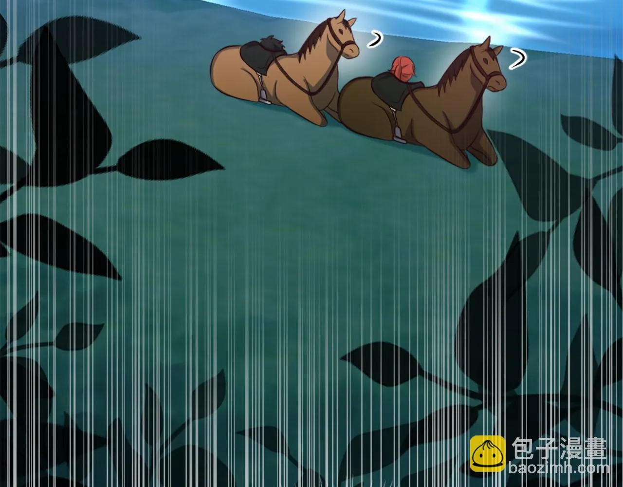 第49话 心如刀割 第171页