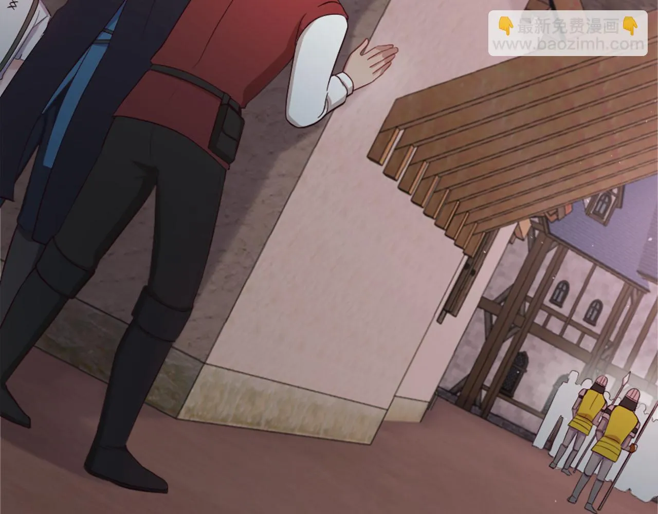 第48话 改变模样 第7页