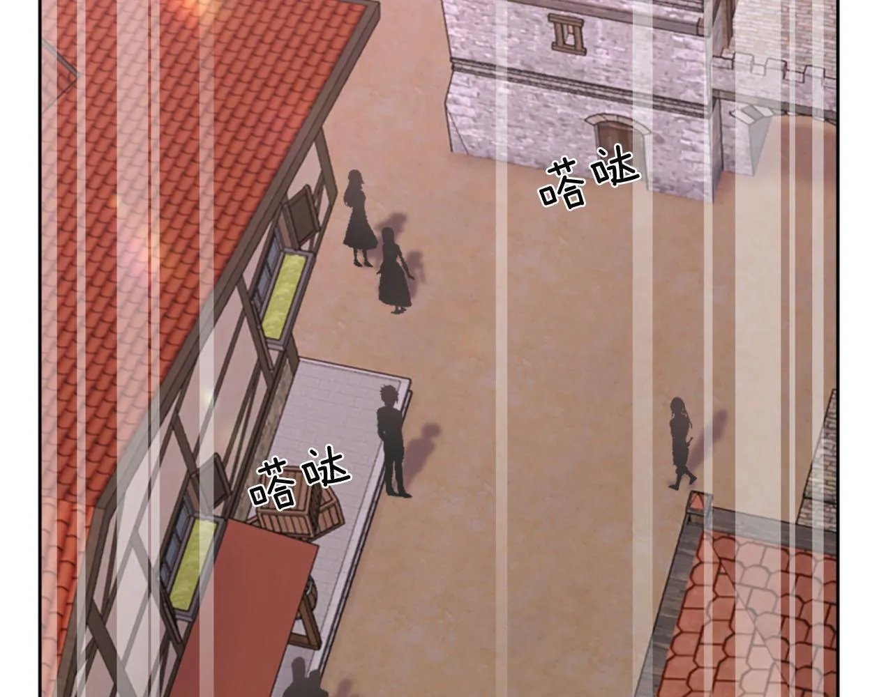 第48话 改变模样 第35页