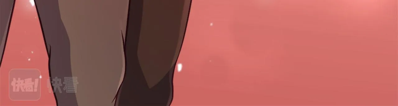 第48话 改变模样 第65页