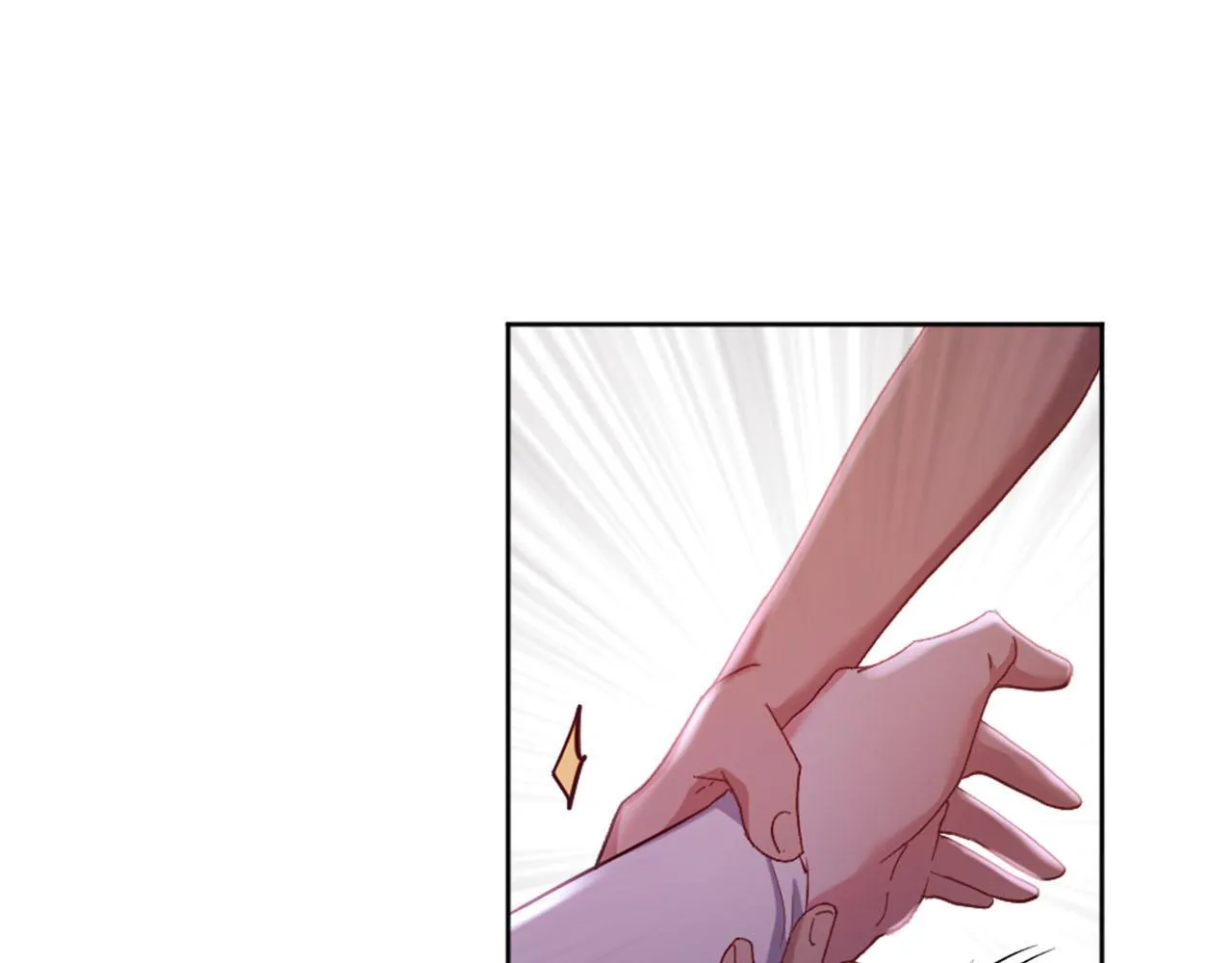 第48话 改变模样 第70页