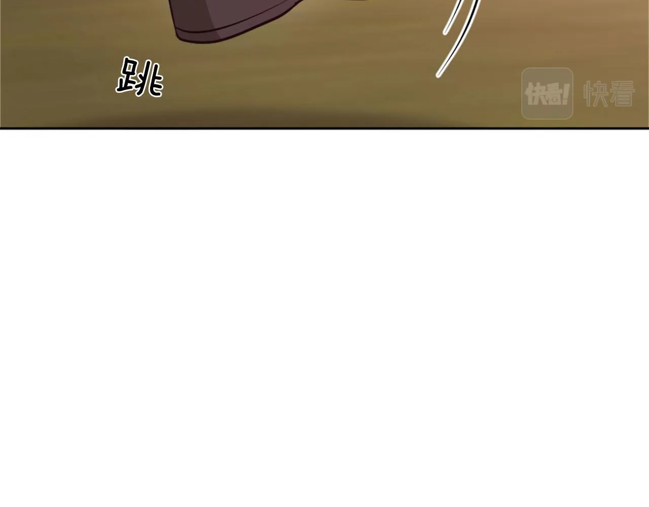第48话 改变模样 第78页