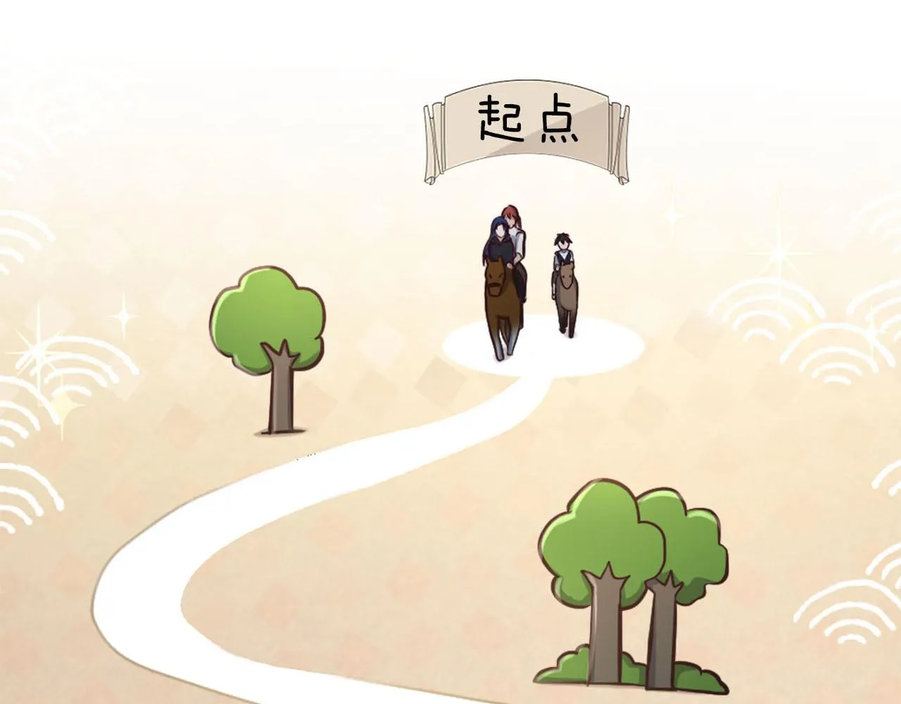 第48话 改变模样 第89页